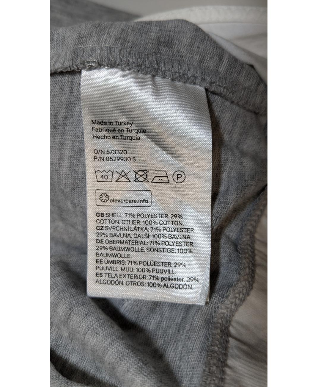 H&M - Image 6