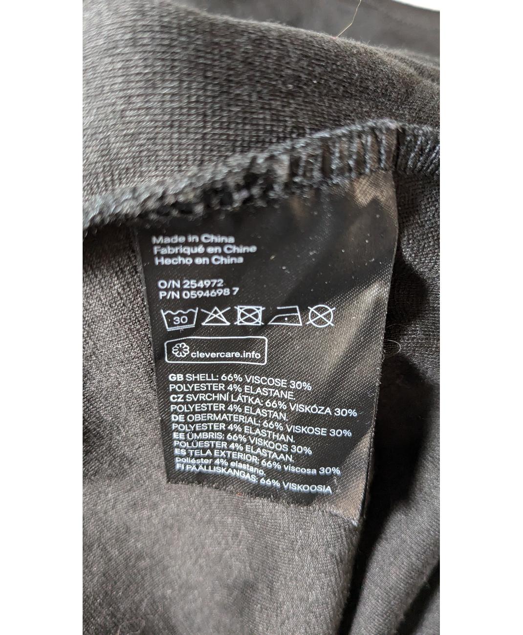 H&M - Image 6