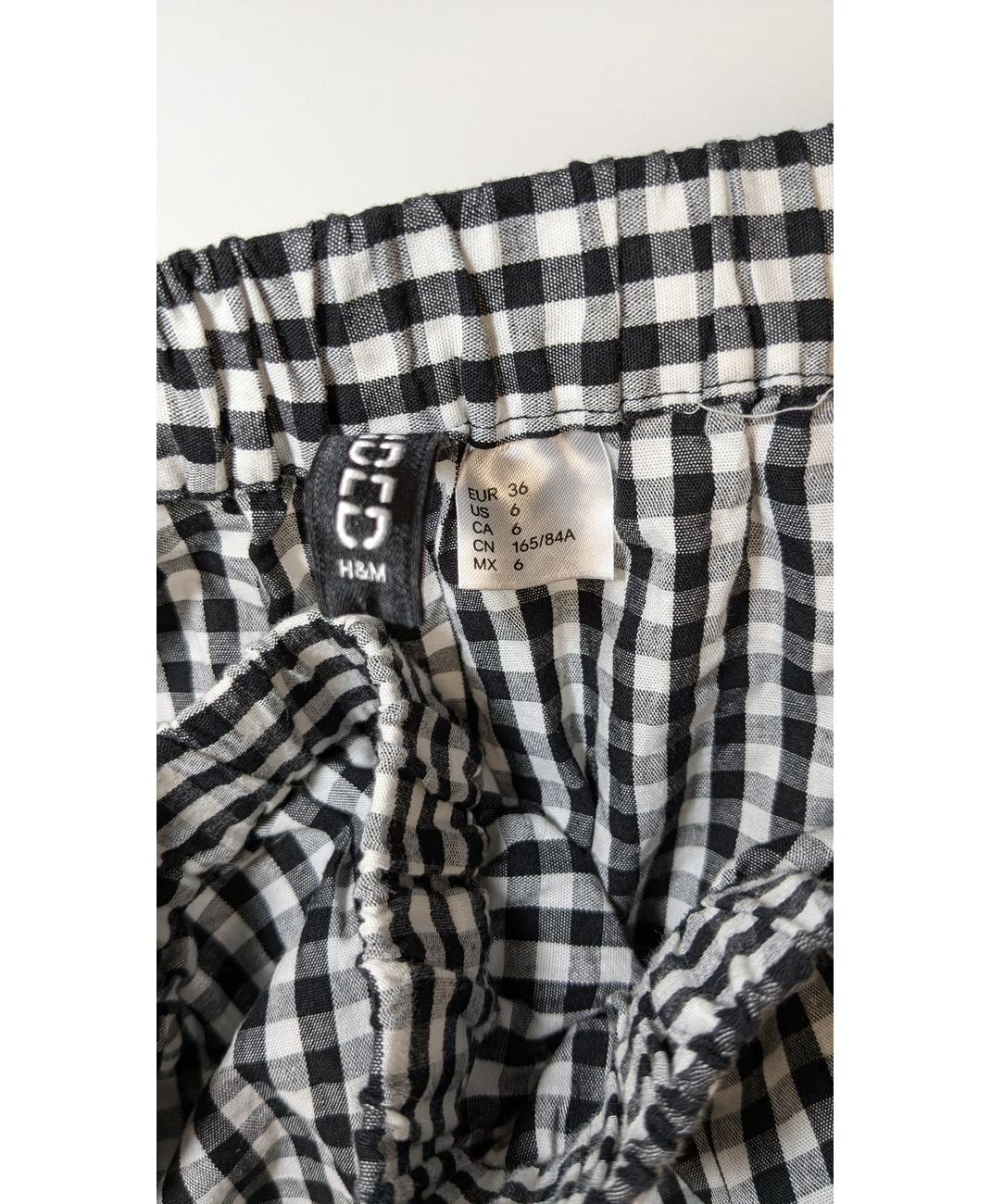 H&M - Image 6
