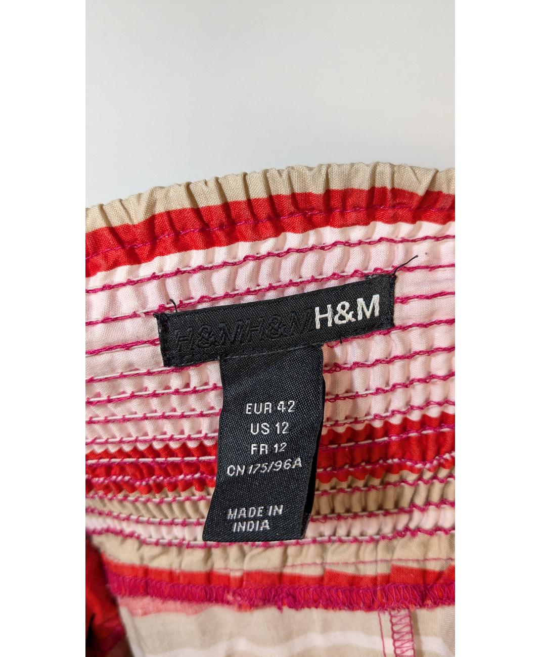 H&M - Image 5