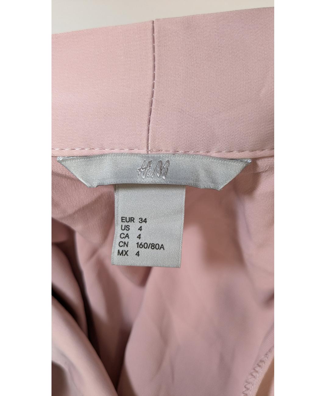H&M - Image 5