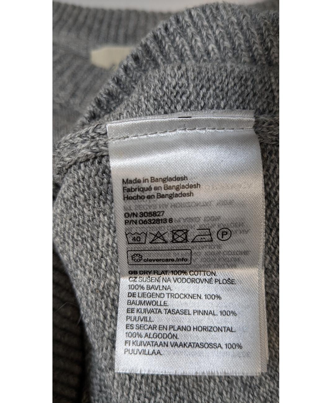 H&M - Image 5