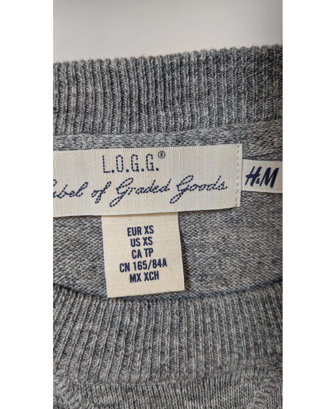 H&M - Image 6