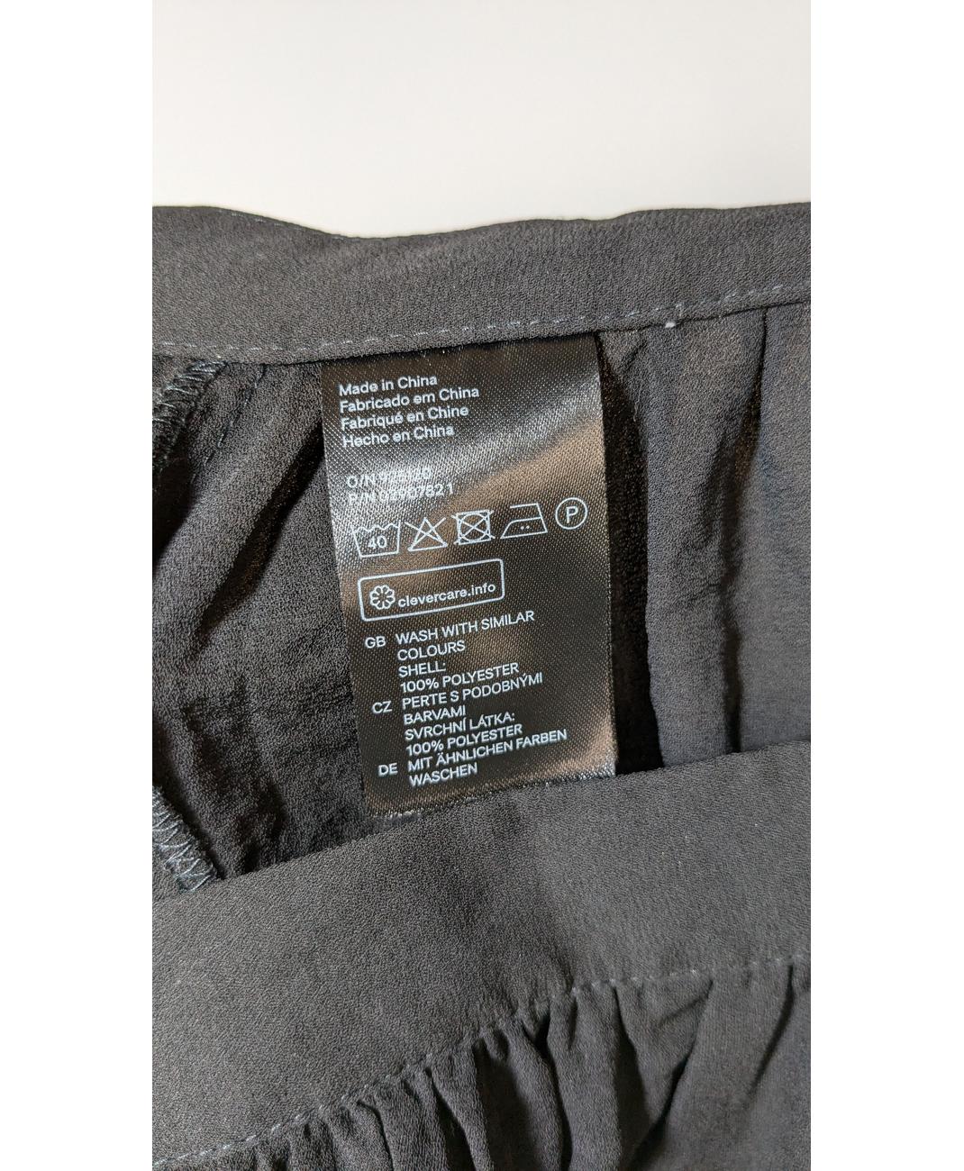 H&M - Image 5