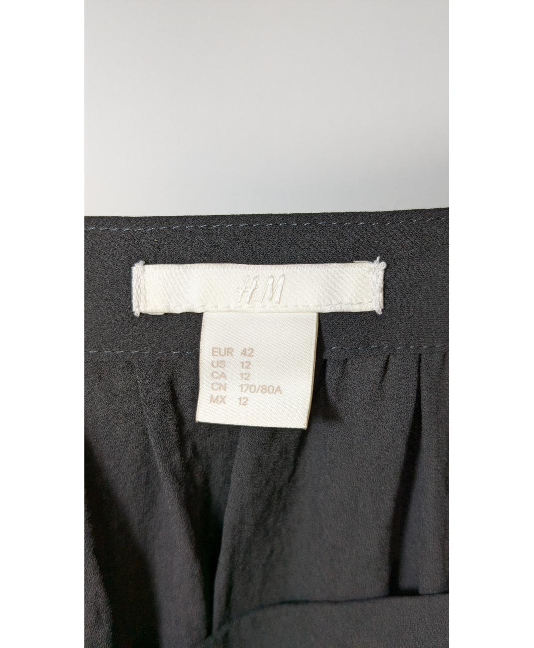 H&M - Image 6