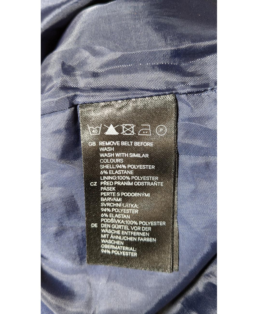 H&M - Image 5