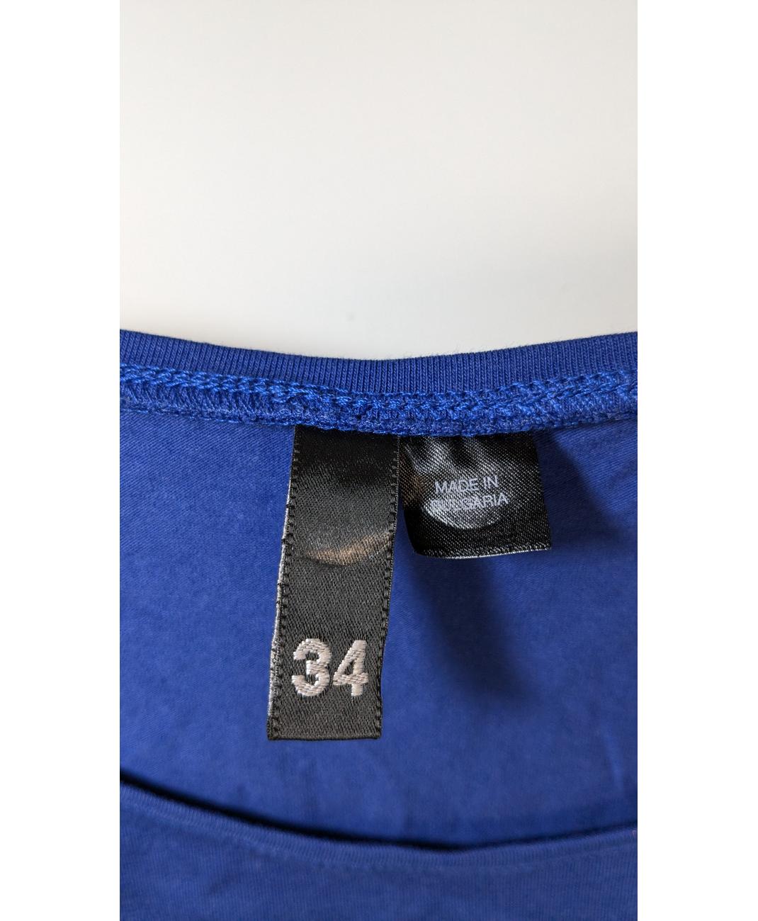 H&M - Image 6