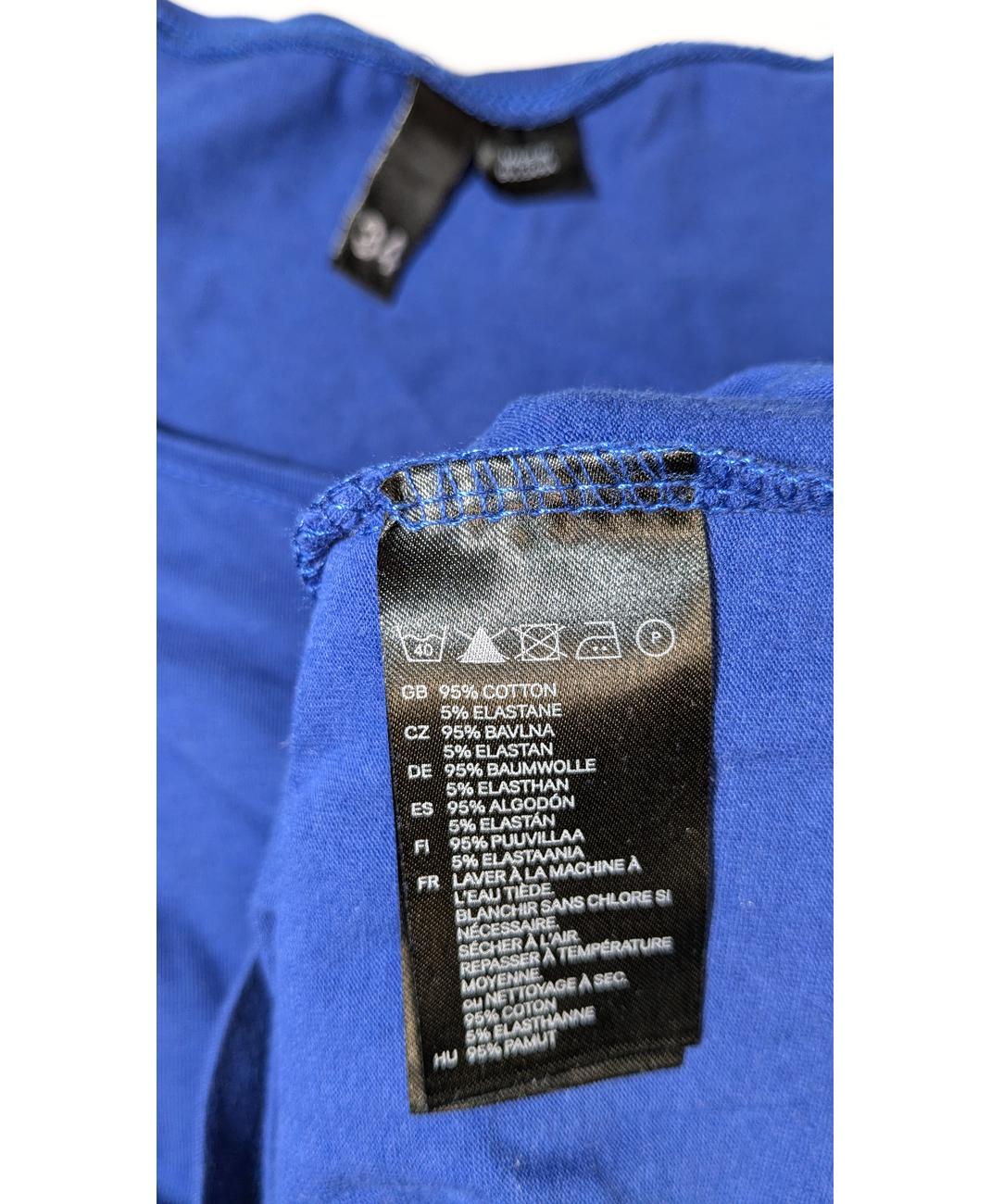 H&M - Image 7