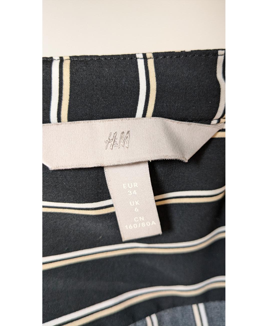 H&M - Image 6