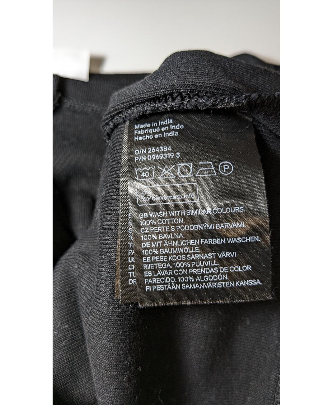 H&M - Image 7
