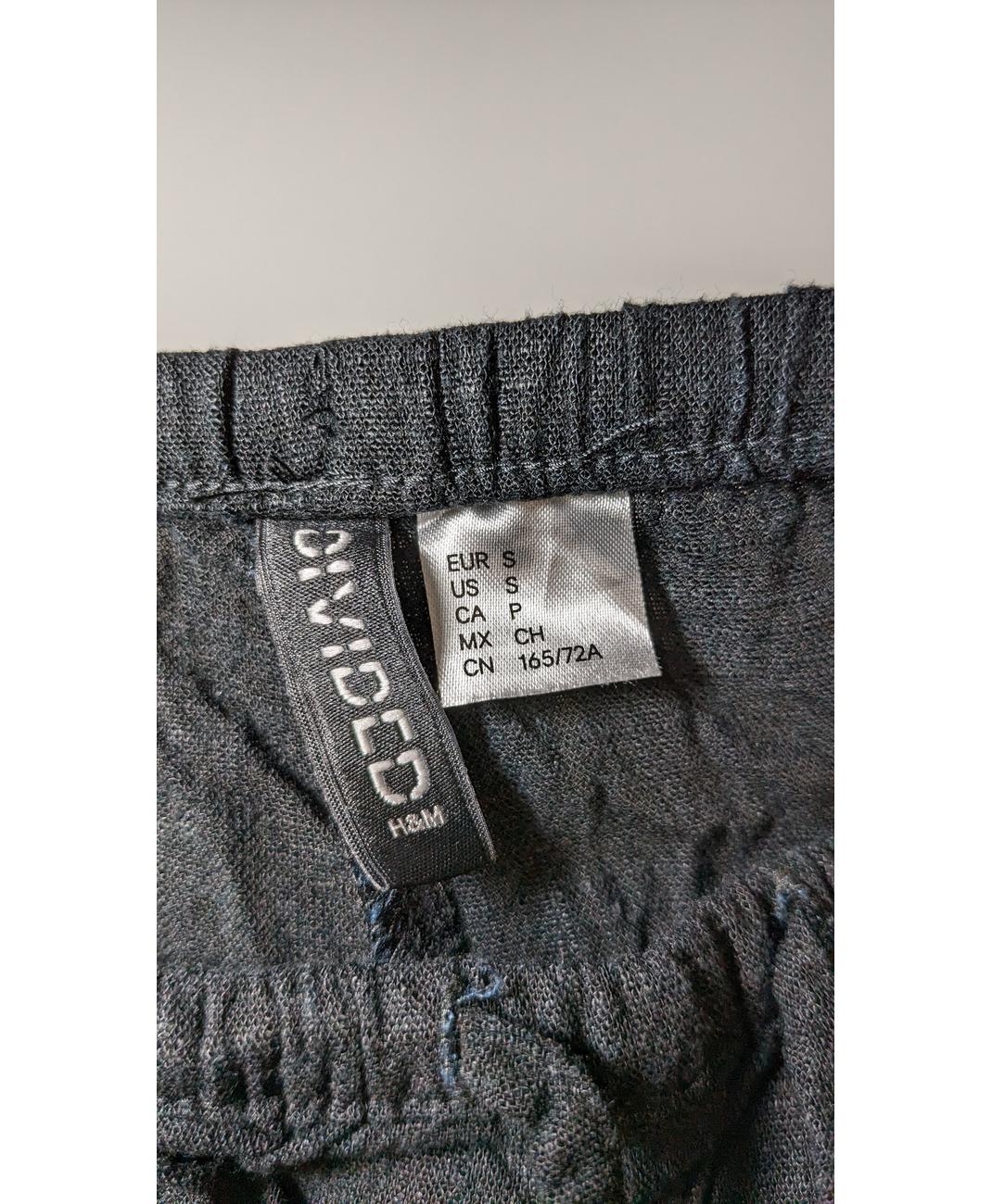 H&M - Image 5
