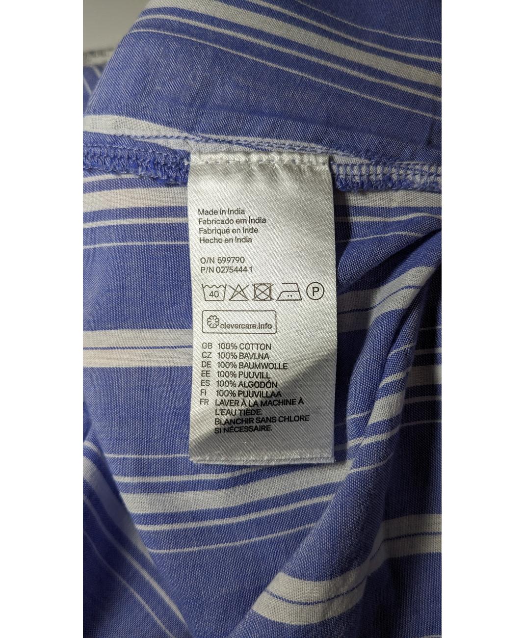 H&M - Image 7
