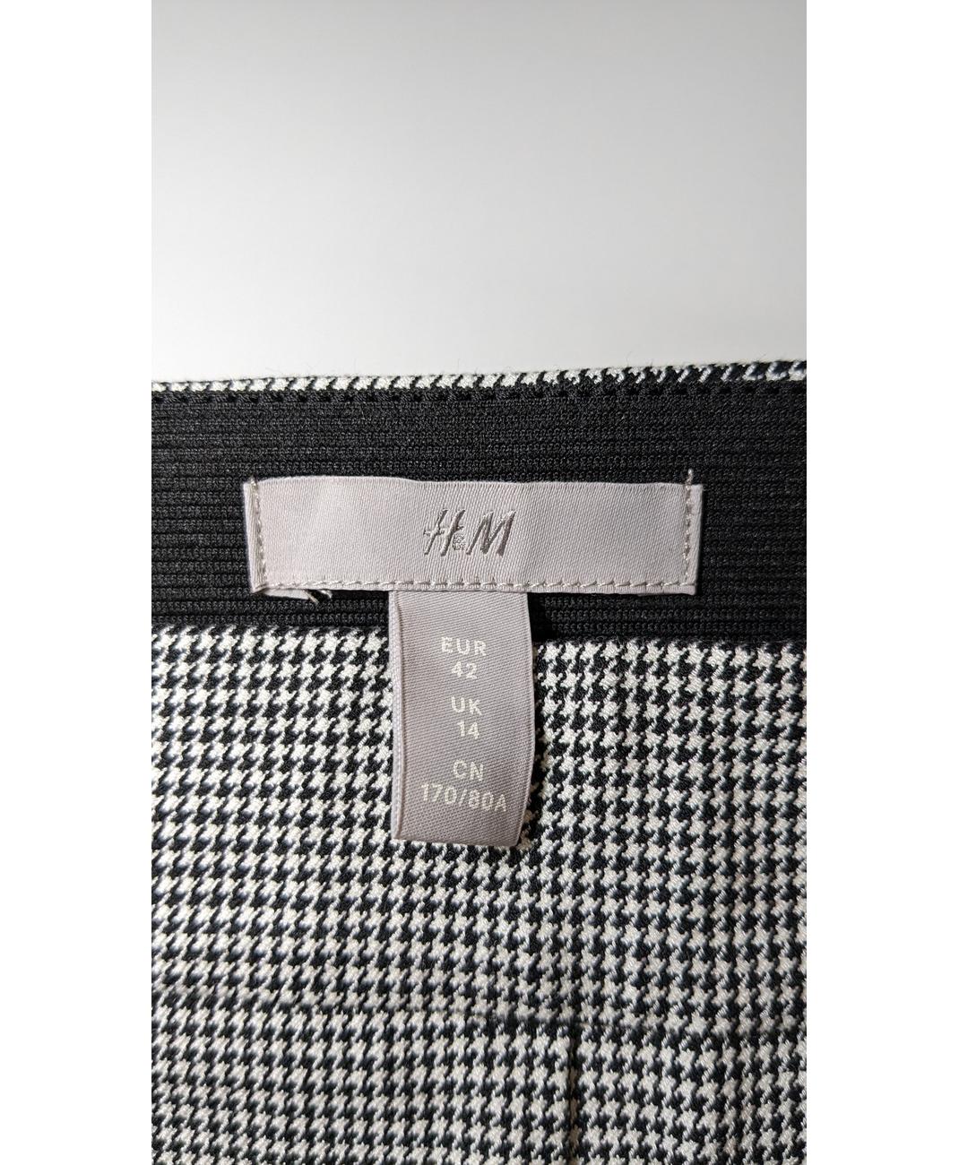 H&M - Image 8