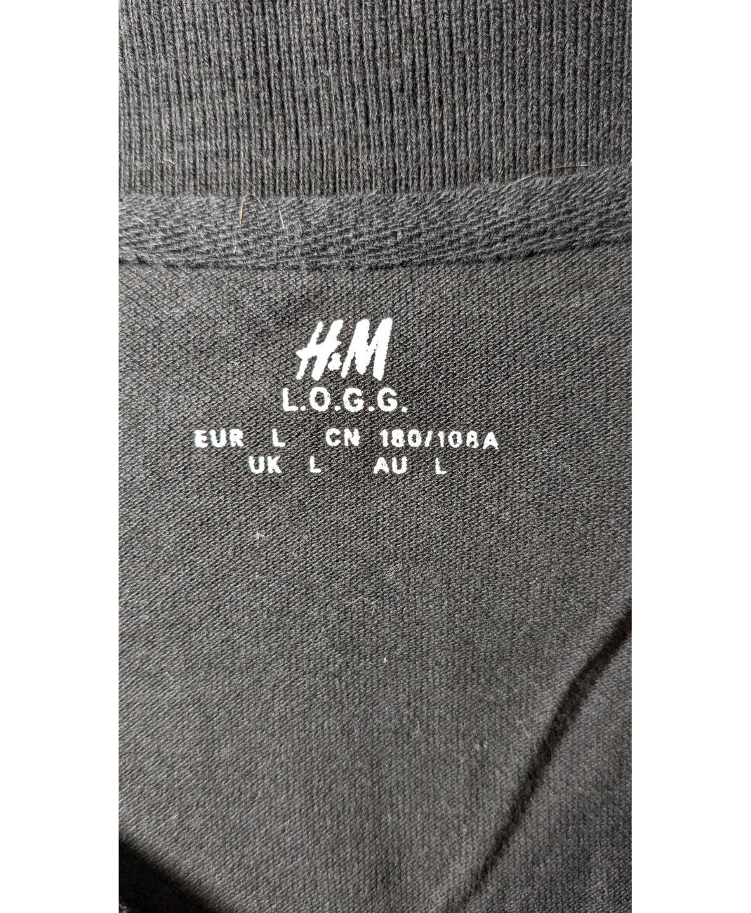 H&M - Image 5