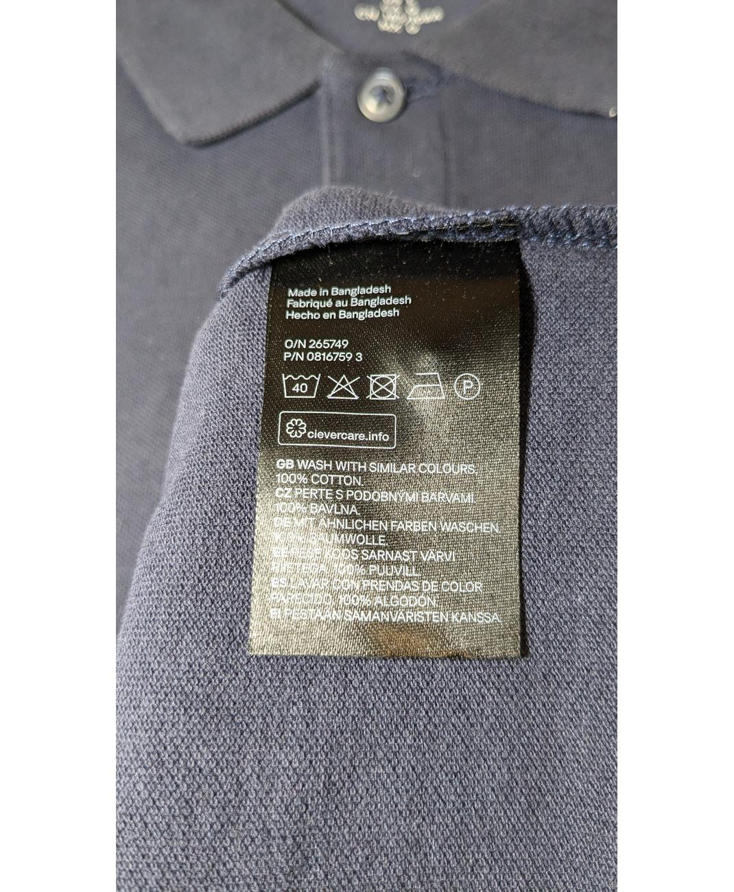 H&M - Image 7