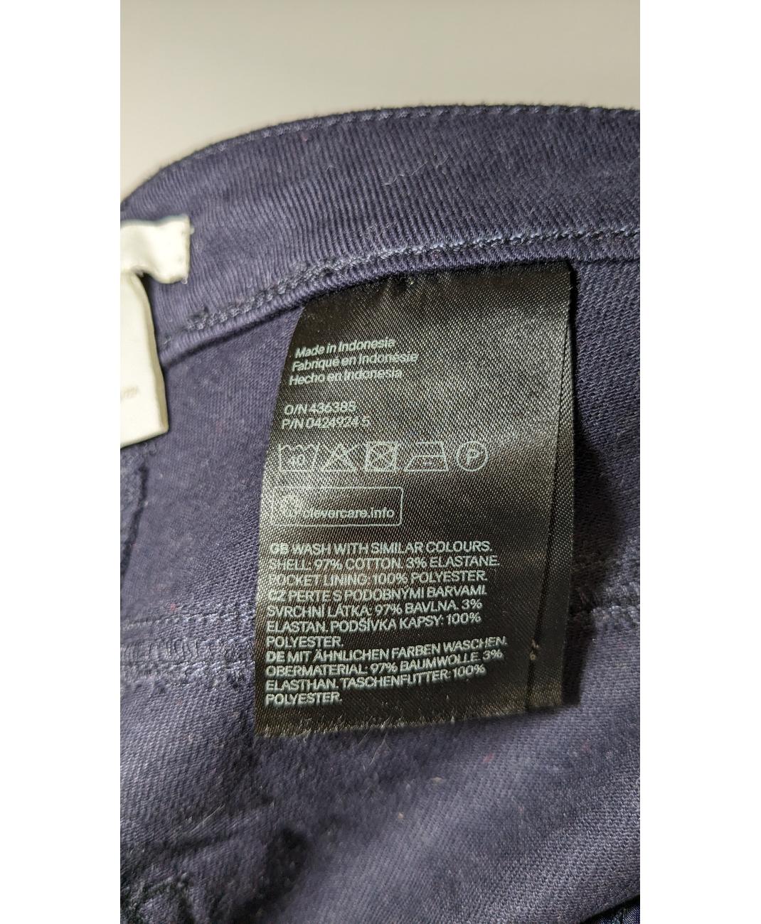 H&M - Image 7
