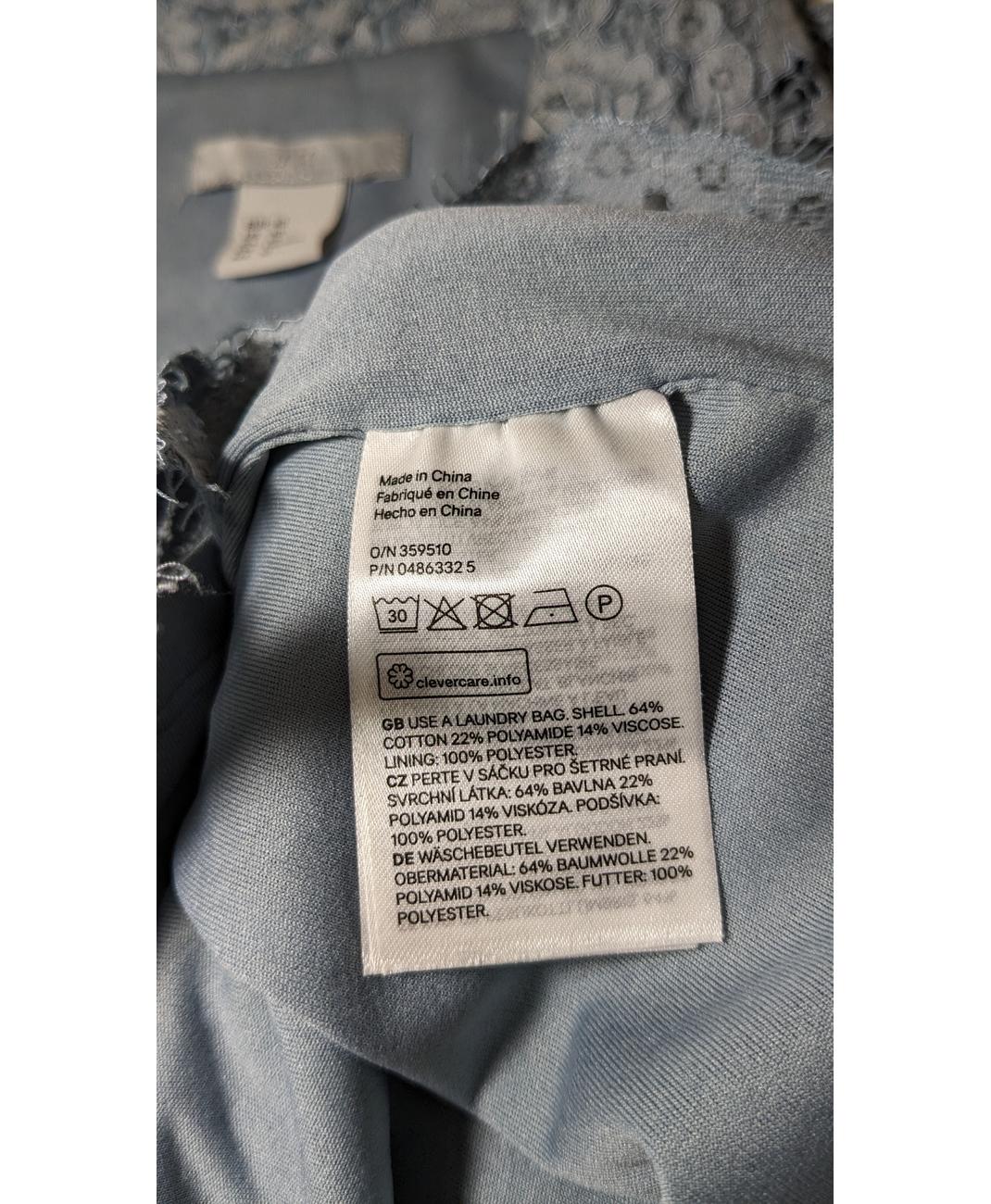H&M - Image 6