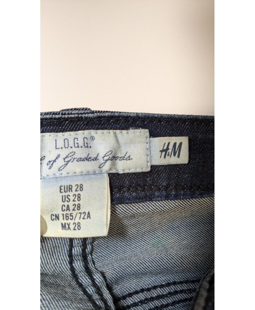 H&M - Image 6