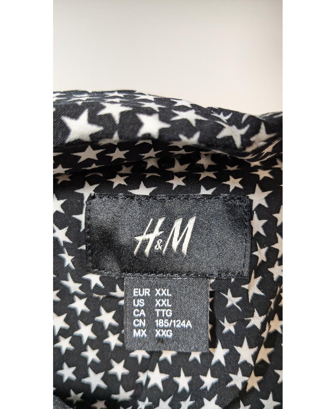 H&M - Image 6