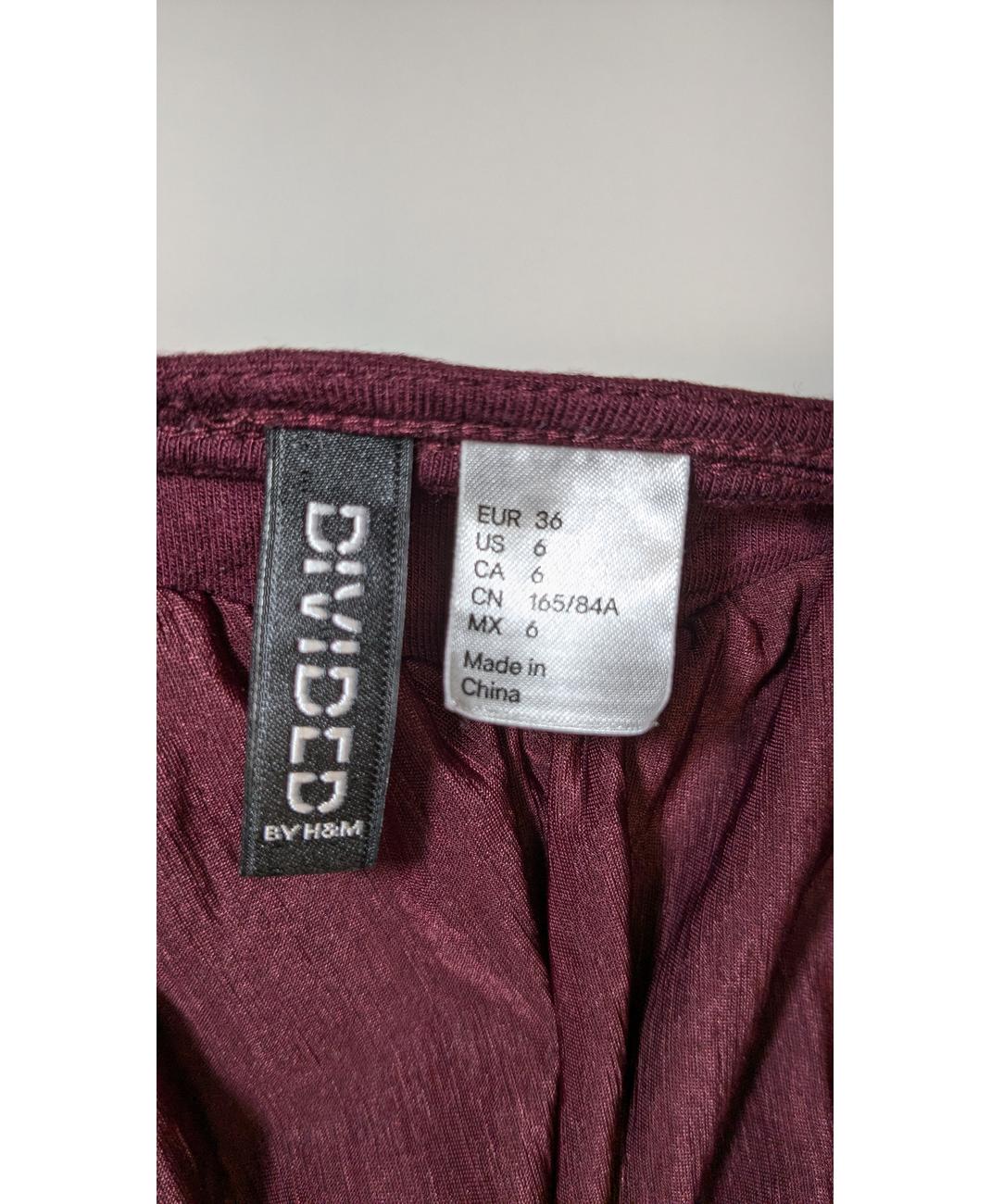 H&M - Image 5