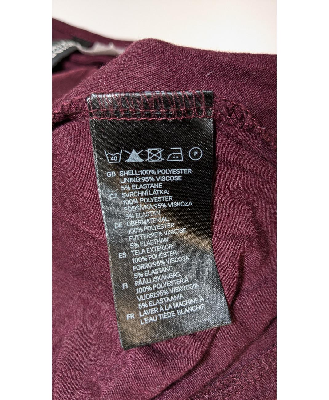 H&M - Image 6