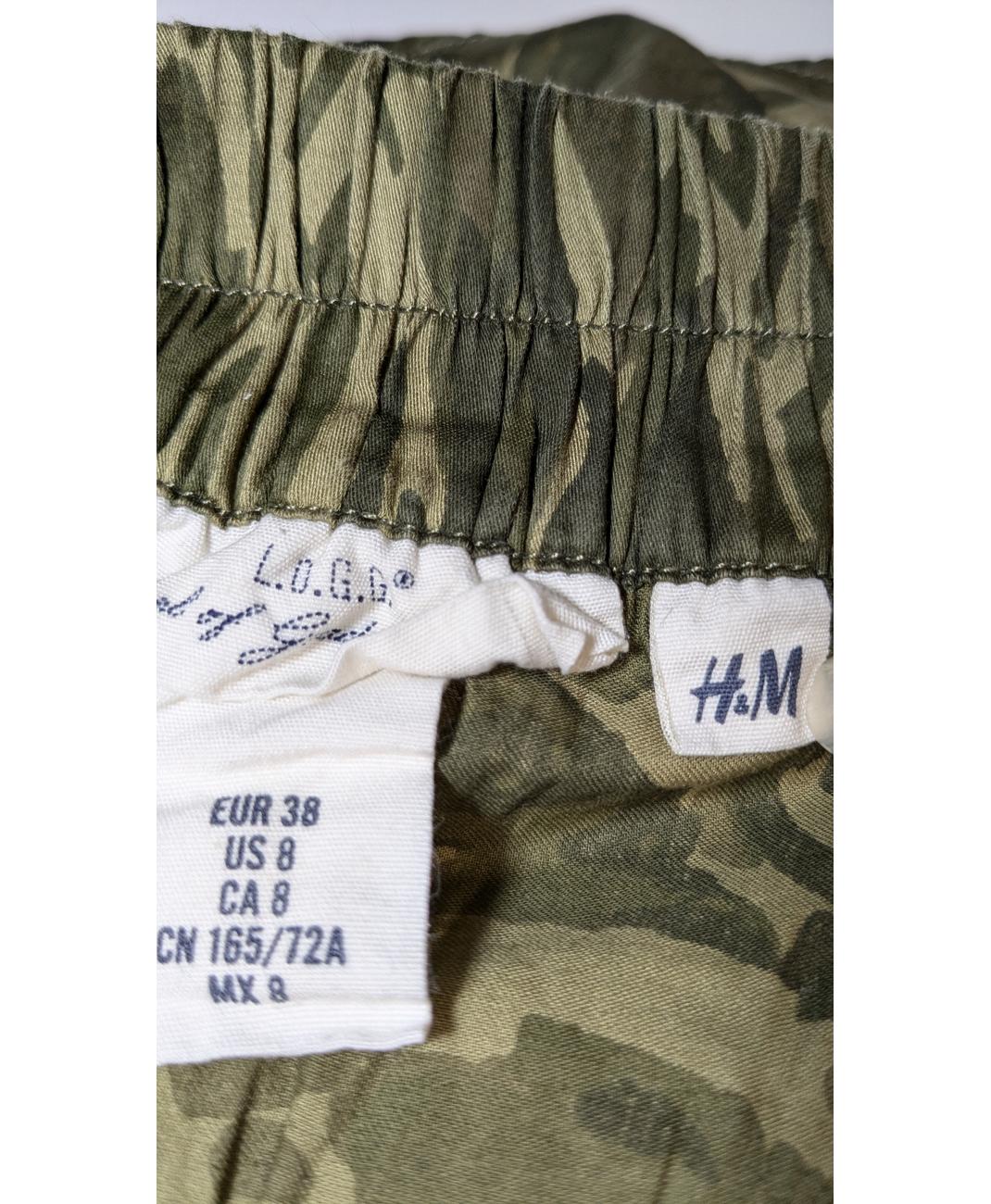 H&M - Image 5
