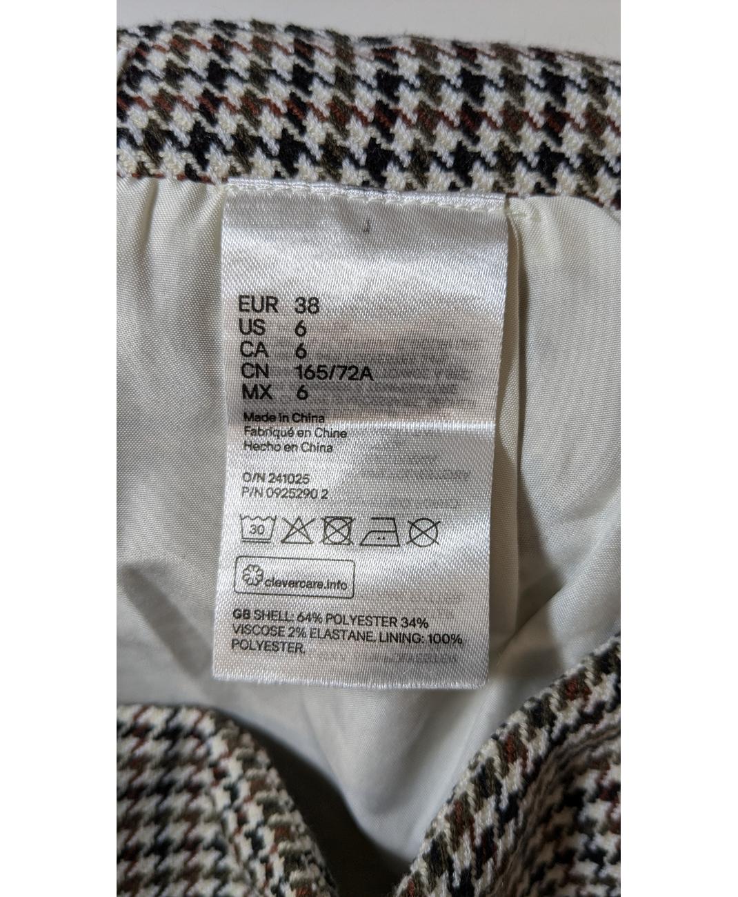 H&M - Image 5