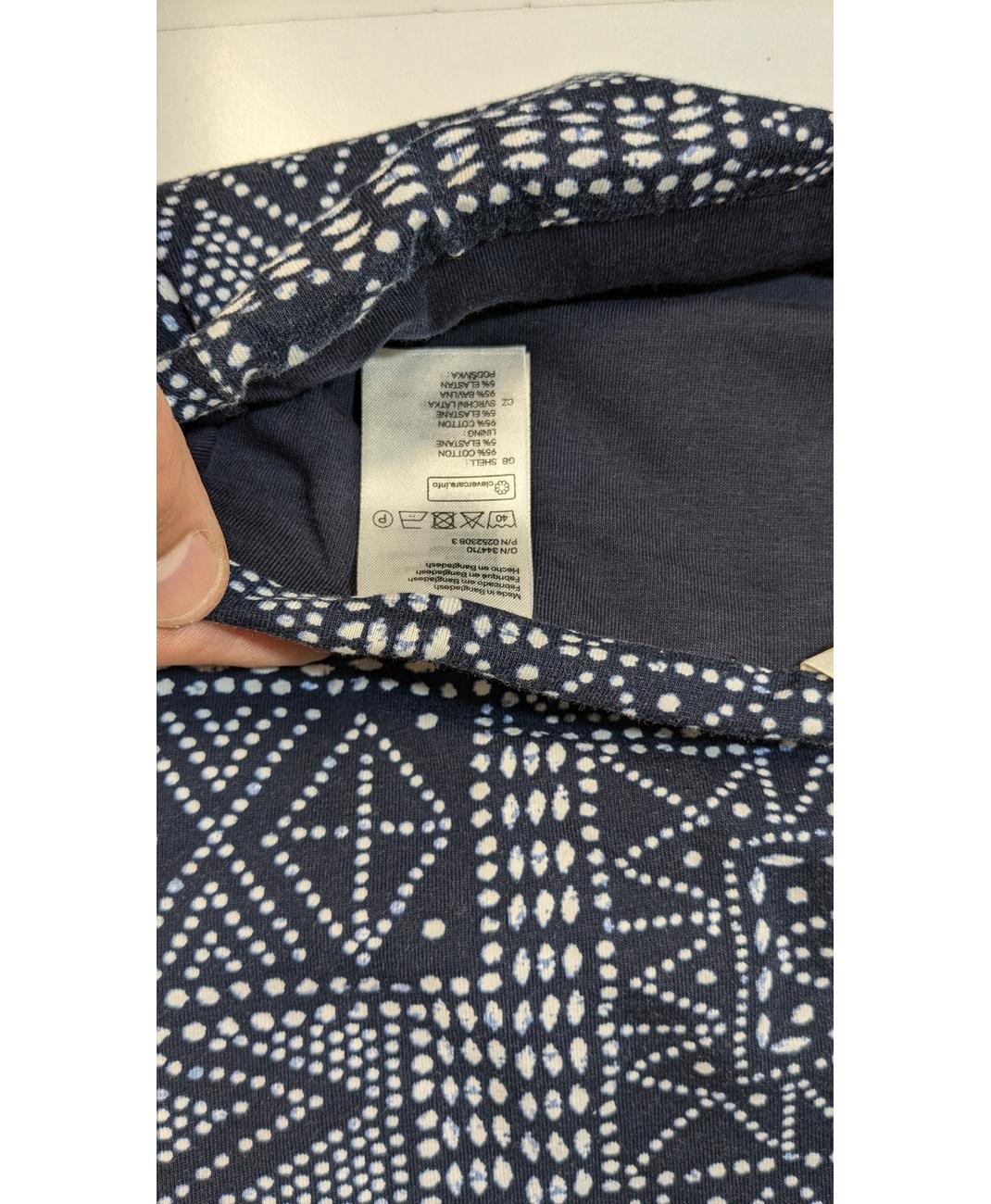 H&M - Image 5