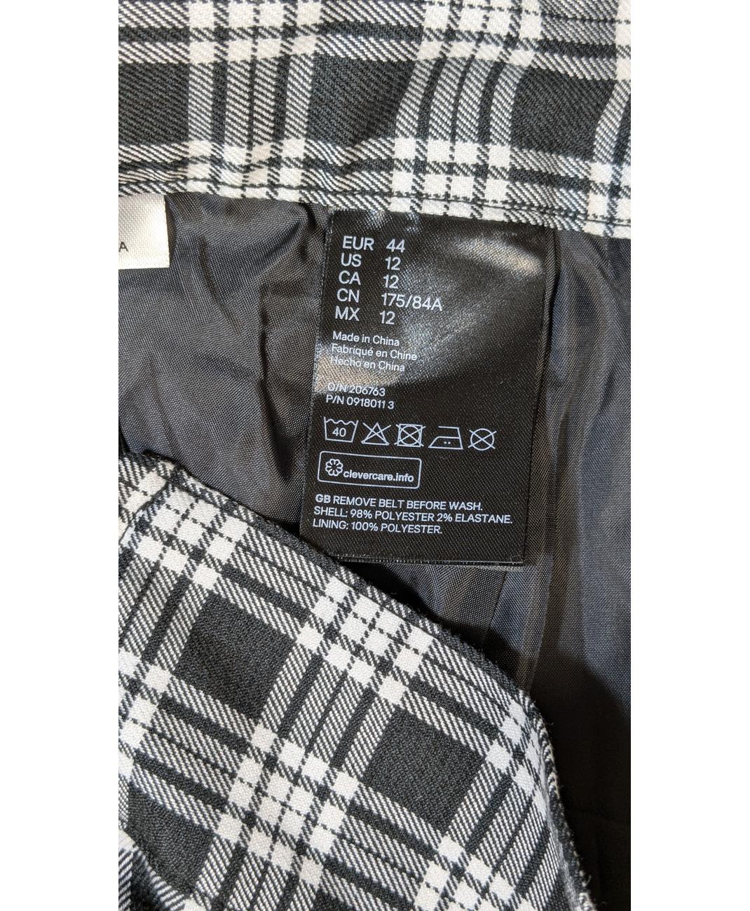 H&M - Image 5