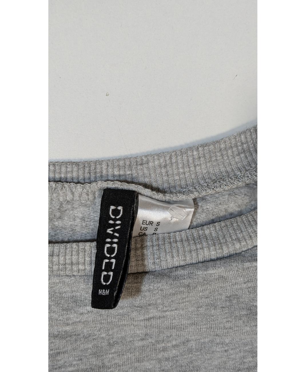 H&M - Image 6