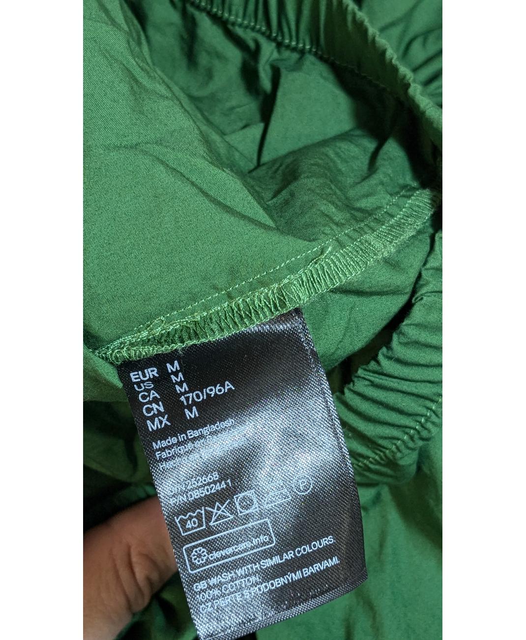H&M - Image 5
