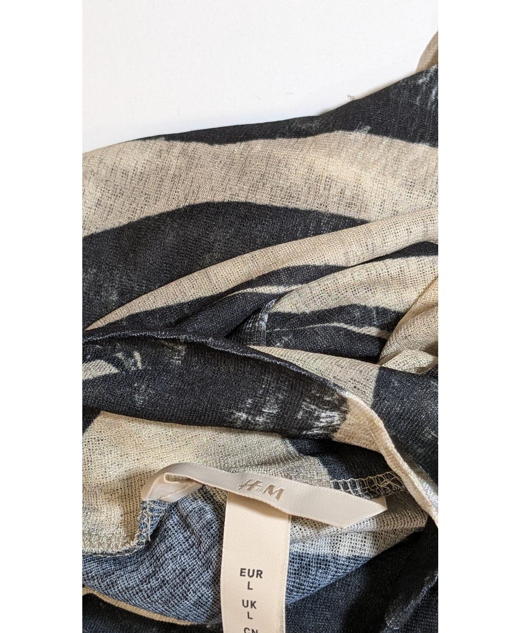 H&M - Image 6