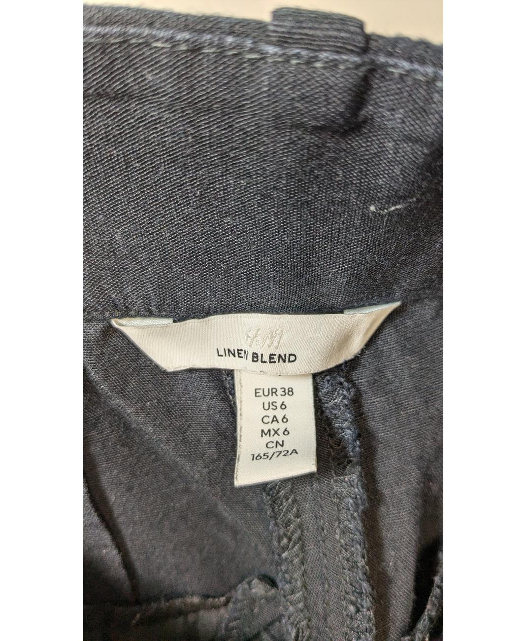 H&M - Image 5