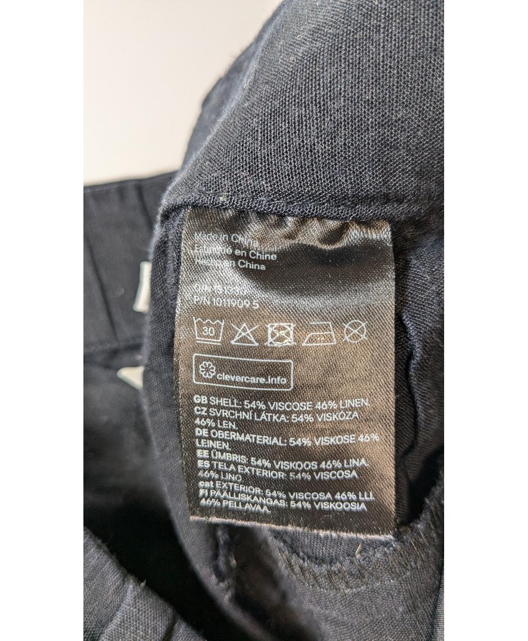 H&M - Image 6