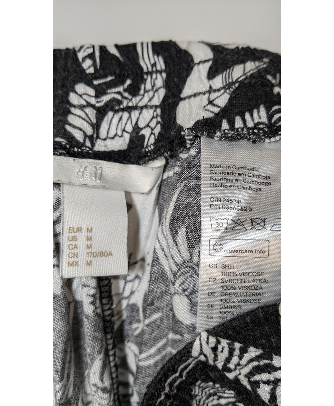 H&M - Image 5