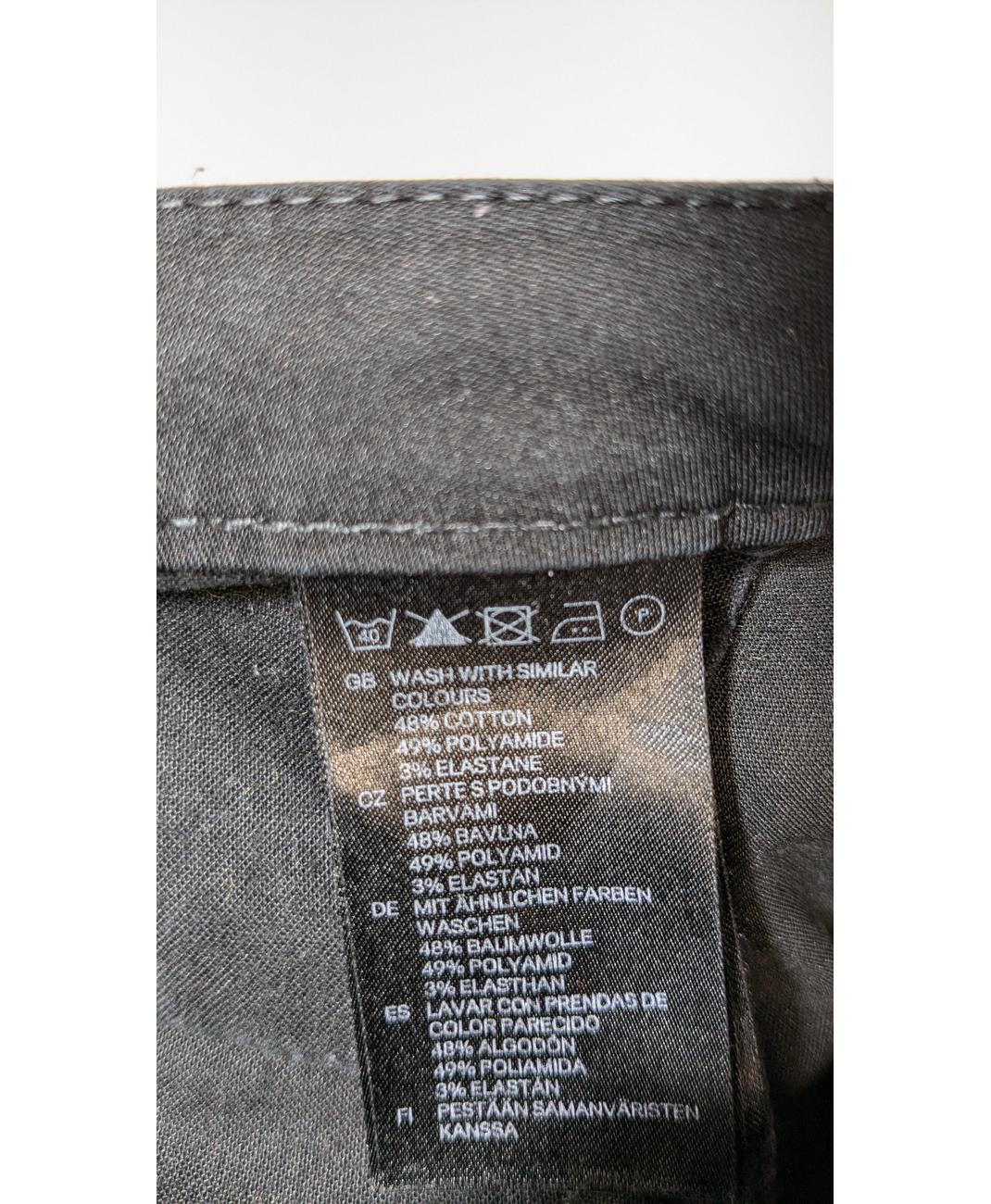 H&M - Image 5