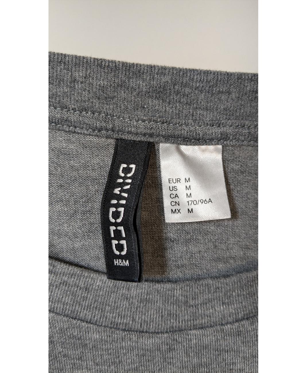 H&M - Image 5