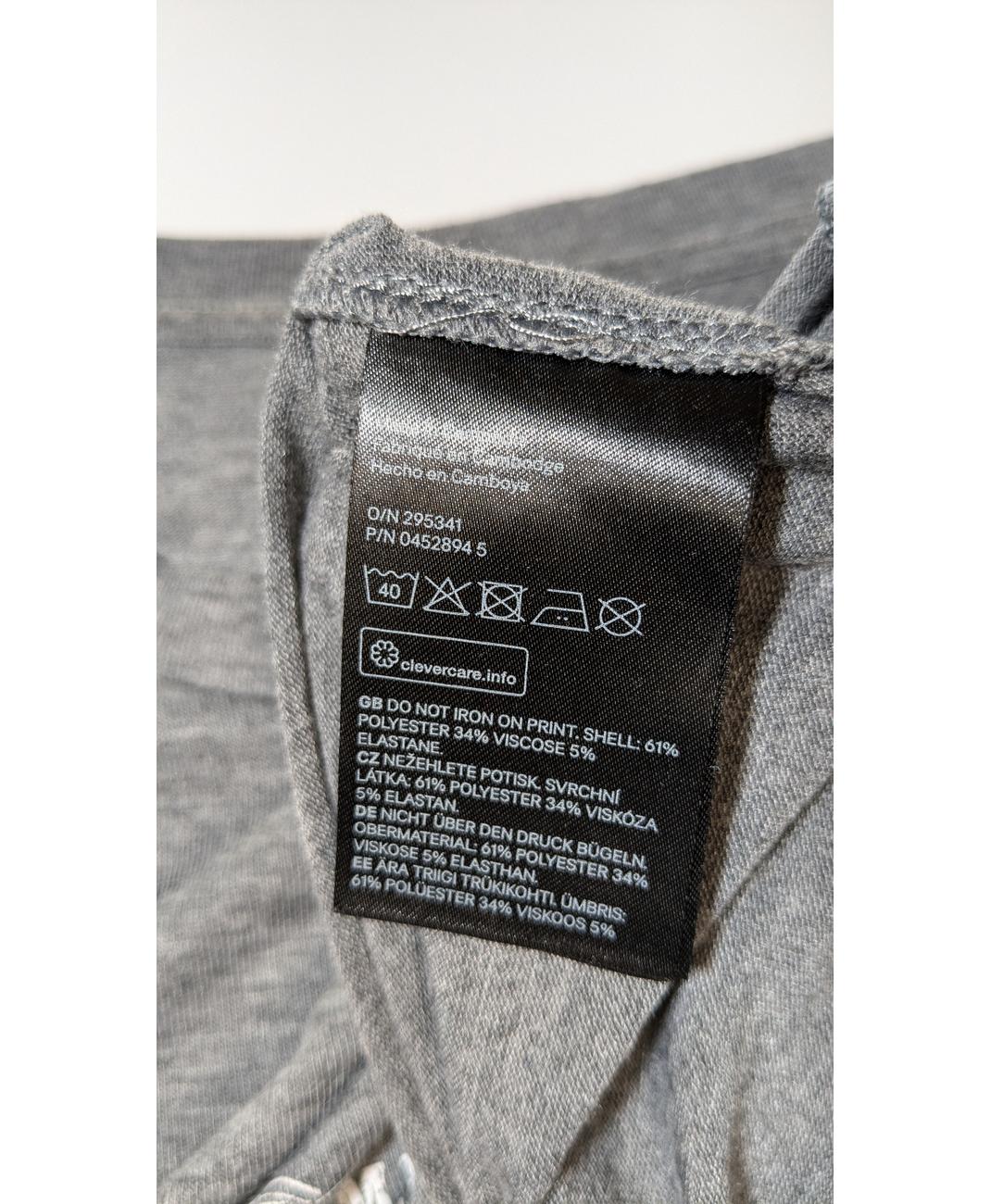 H&M - Image 6