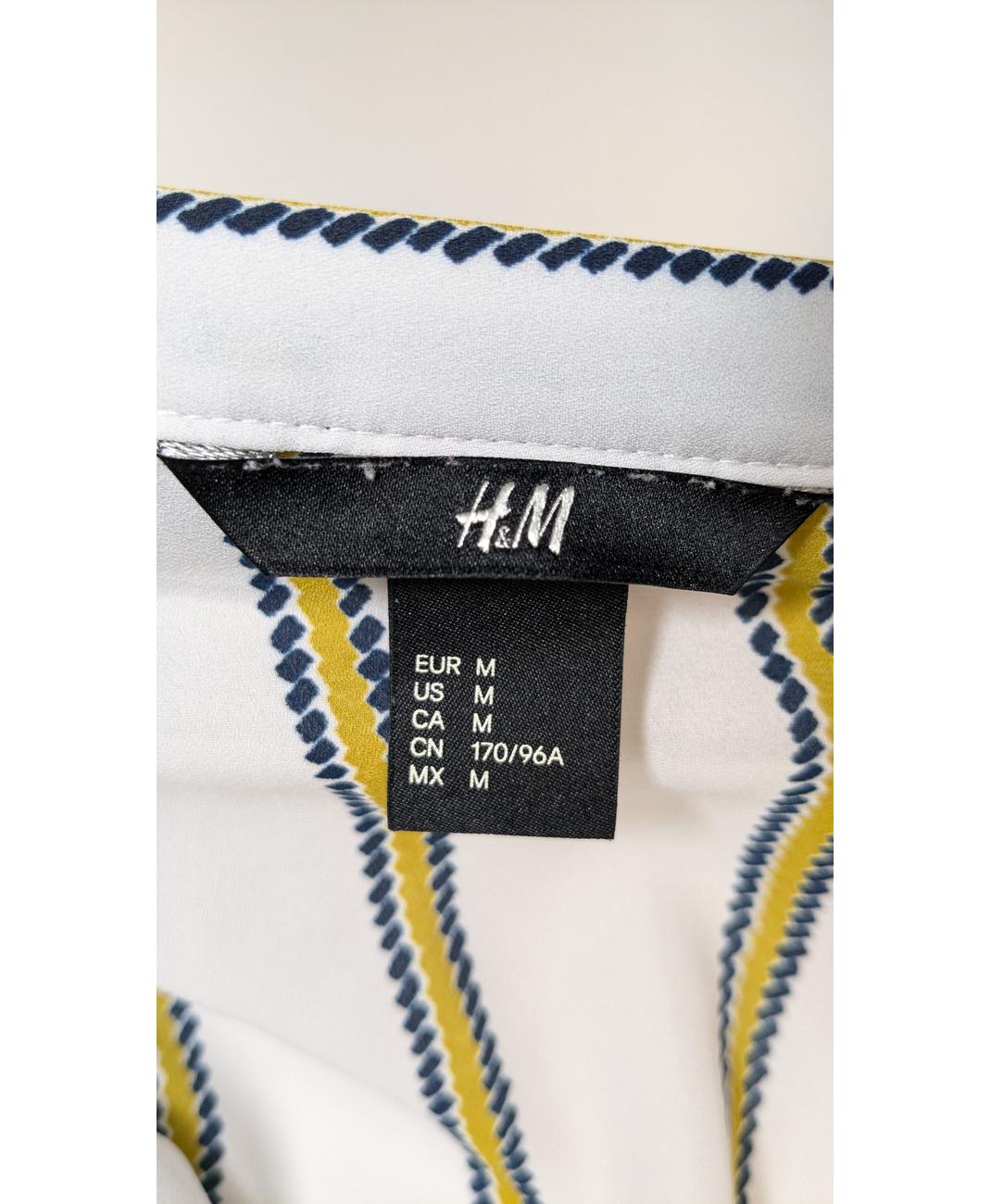H&M - Image 5