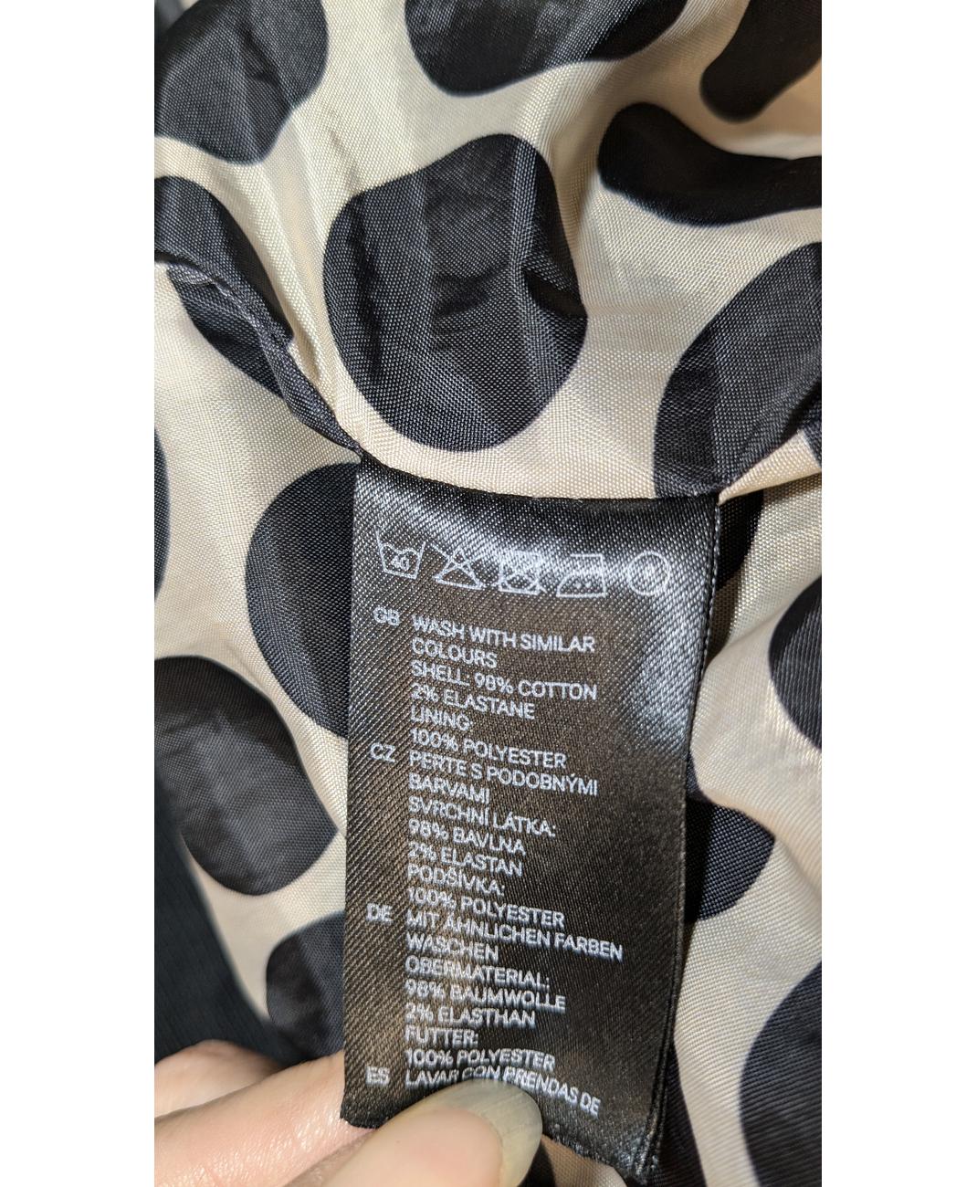 H&M - Image 7