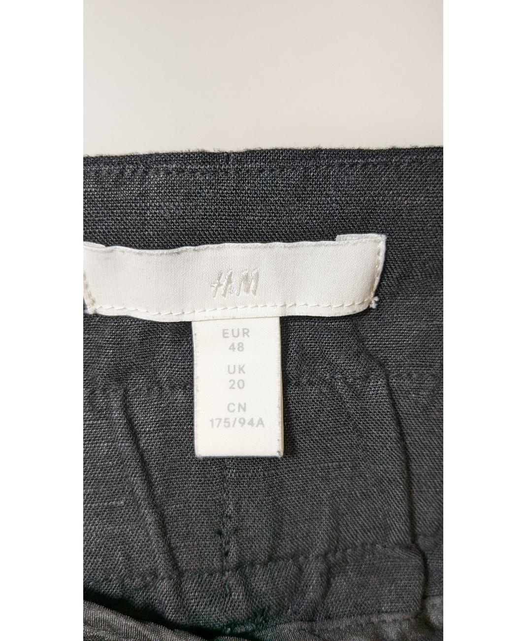 H&M - Image 6