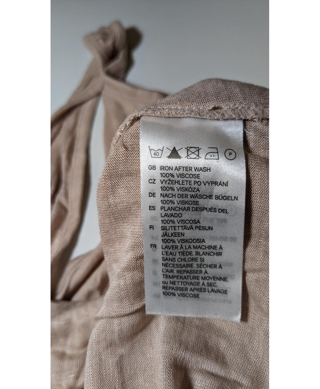H&M - Image 6