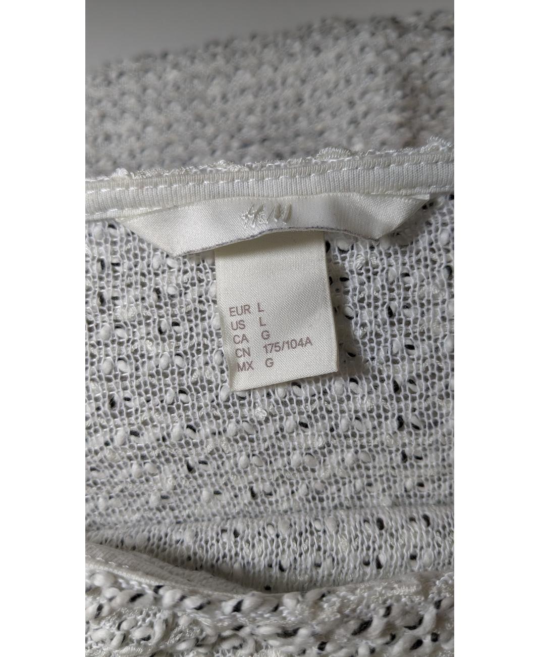 H&M - Image 5