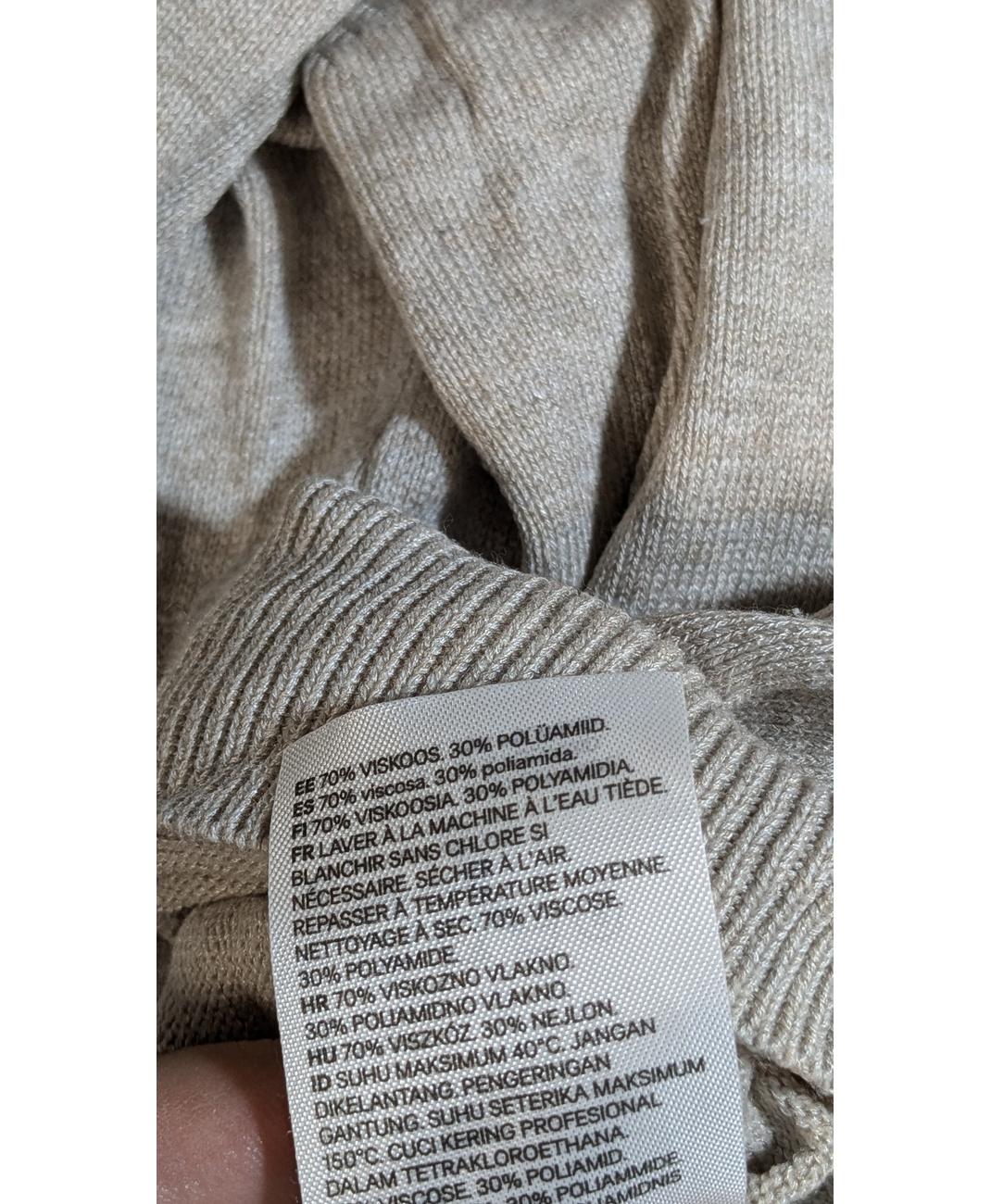 H&M - Image 5