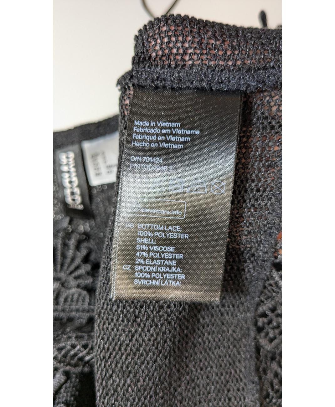 H&M - Image 5
