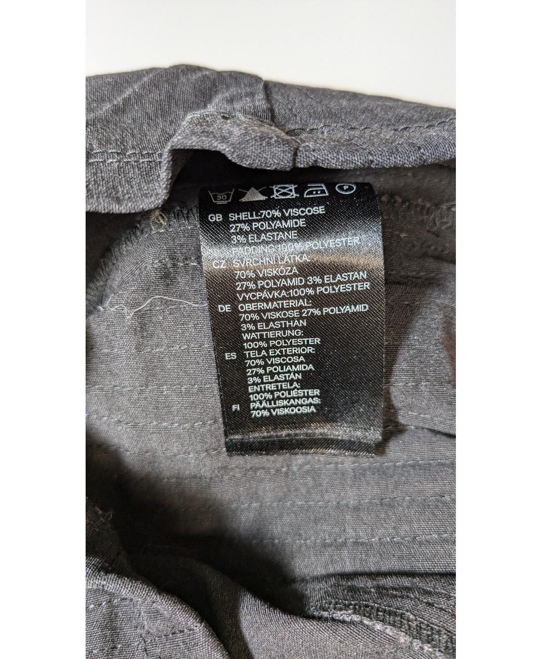 H&M - Image 5