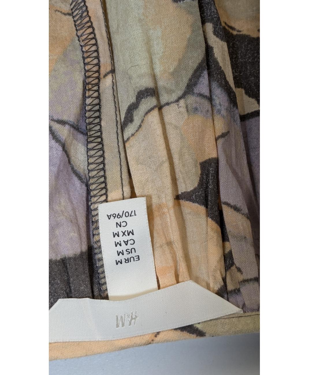 H&M - Image 5