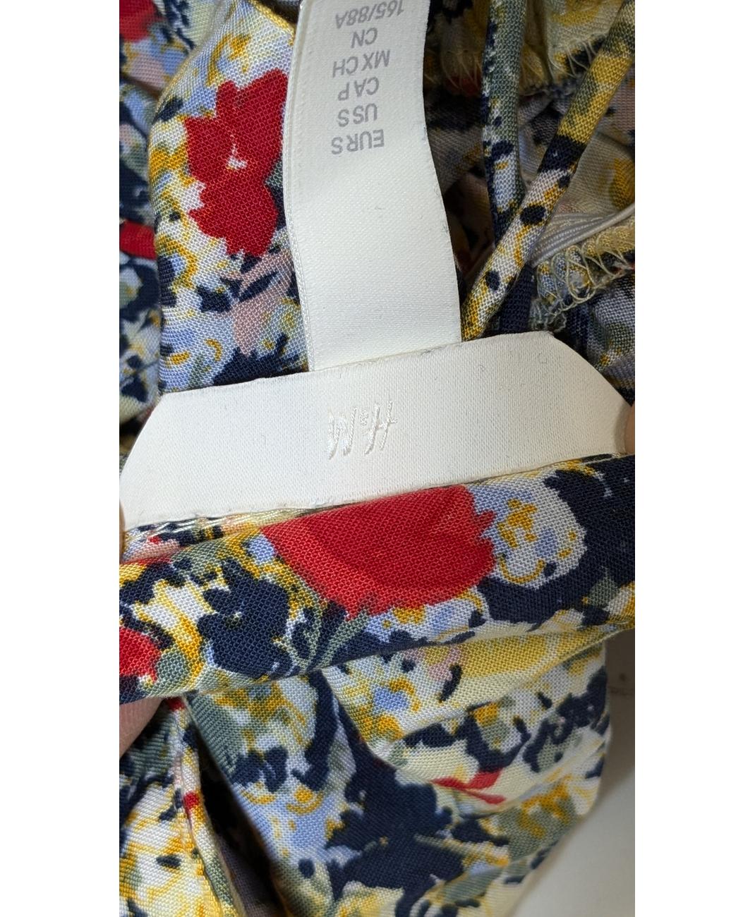 H&M - Image 5