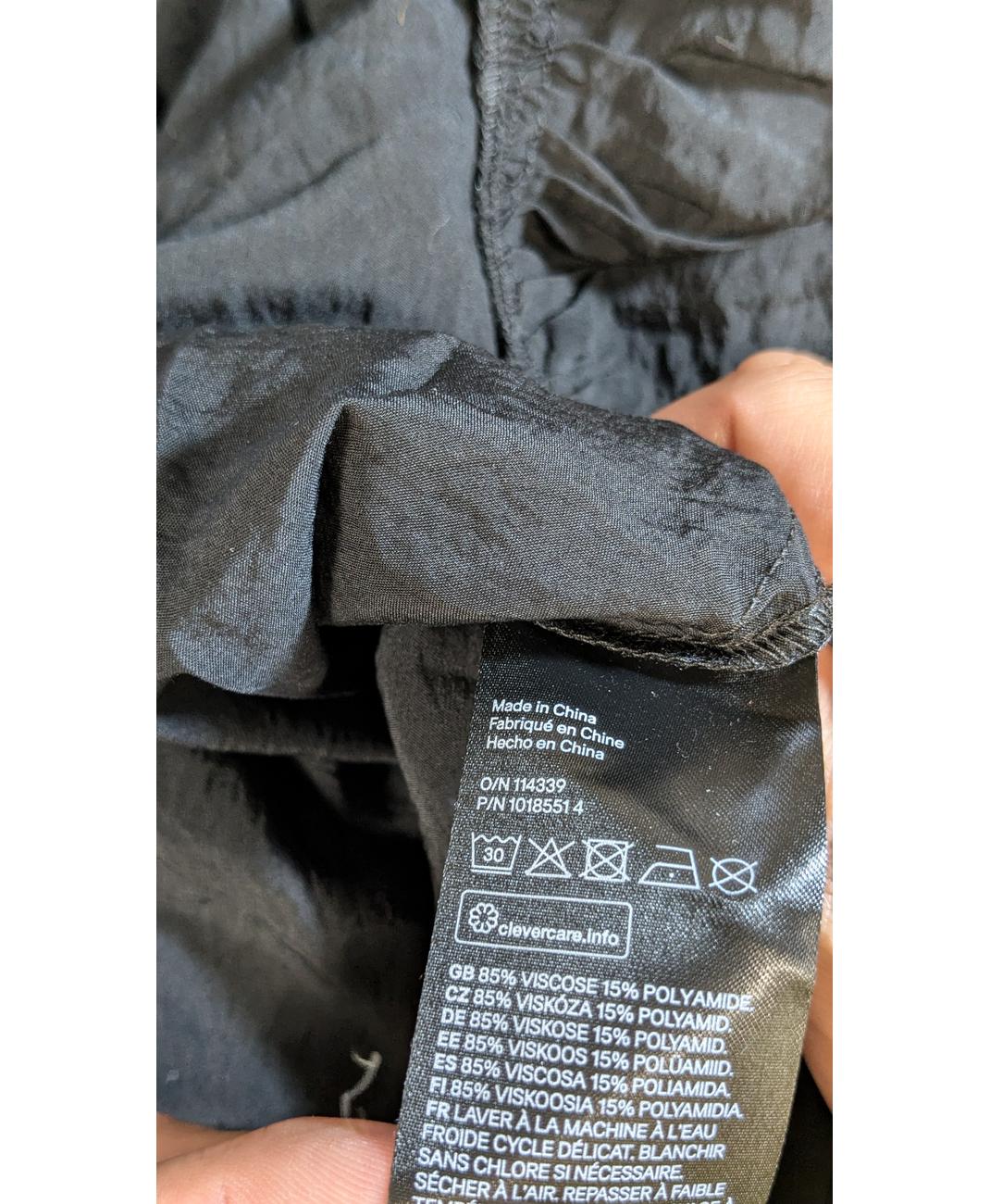 H&M - Image 5