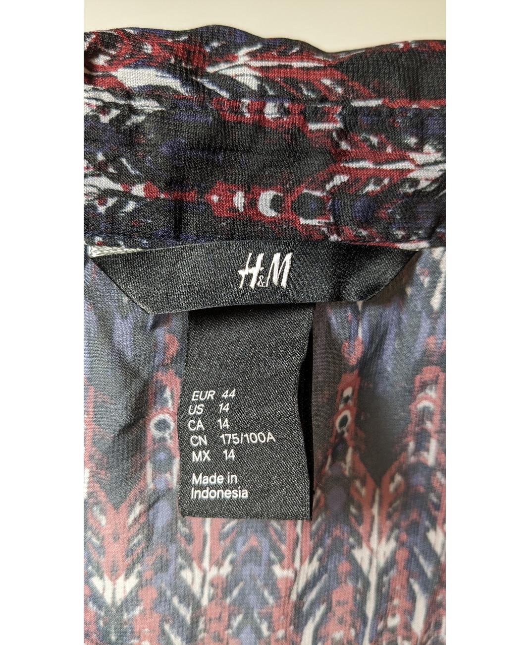 H&M - Image 7